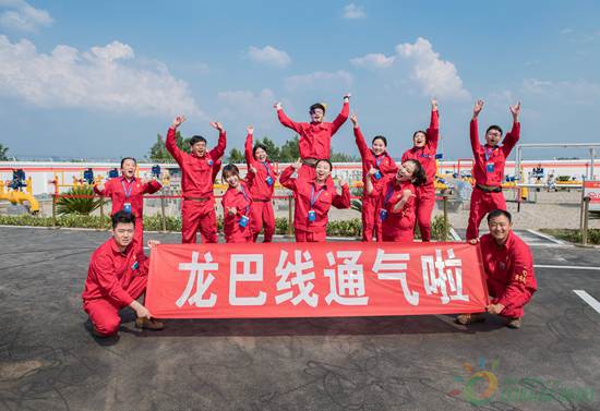 点击打开原图